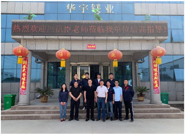 陰極保護講師--馮洪臣蒞臨華宇鎂業授課指導