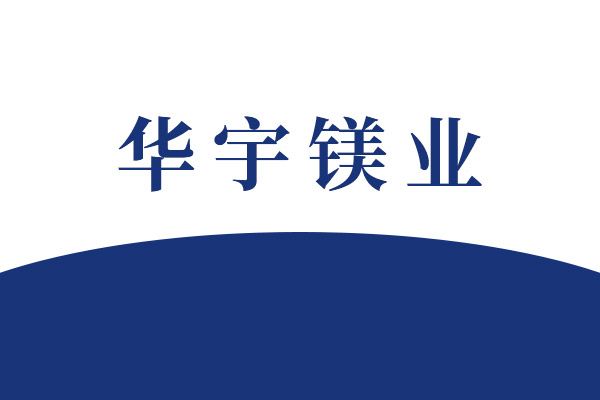 《金屬和合金的腐蝕海港設施的陰極保護》