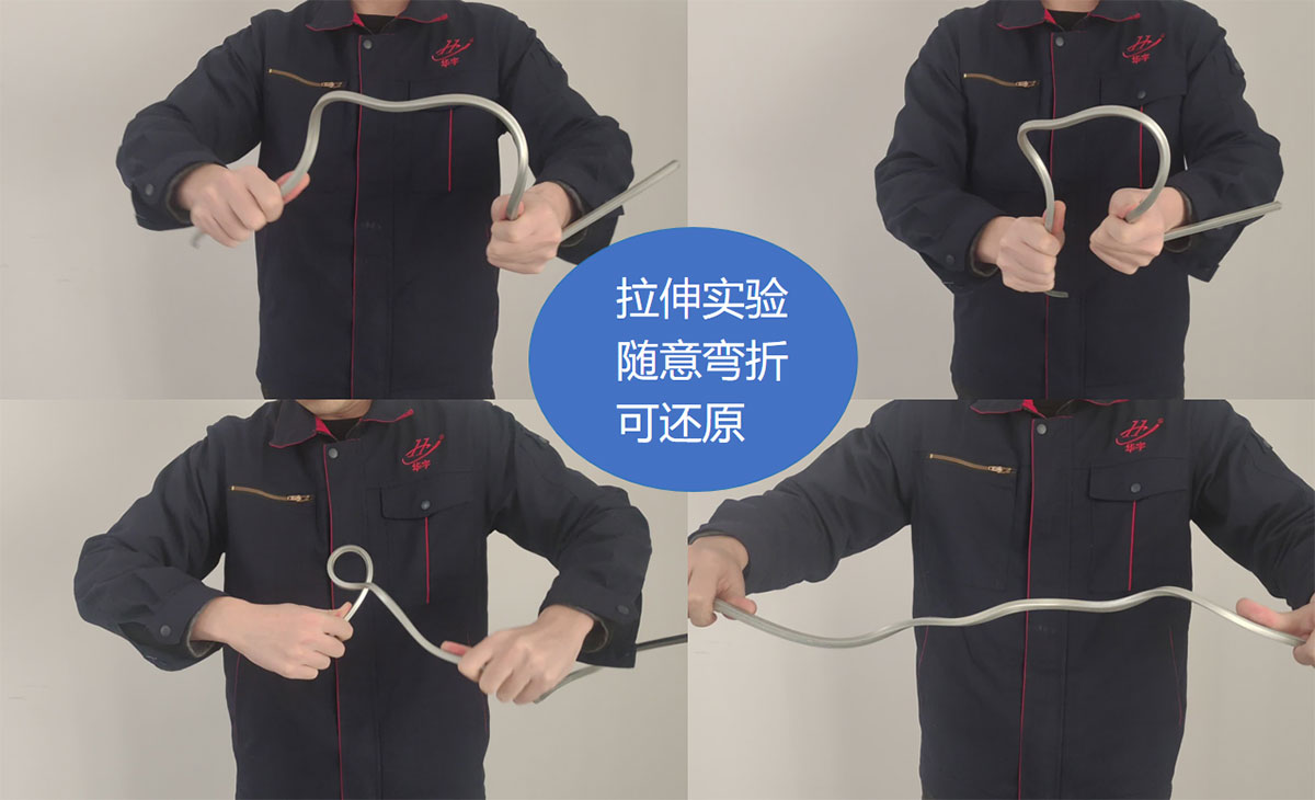 微信圖片_20250522092903